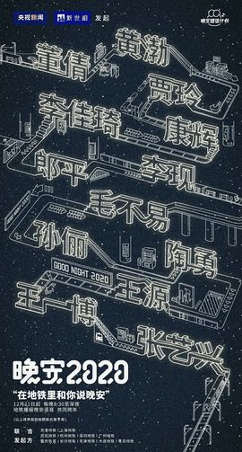 超持久“桑拿天”来了主播照片