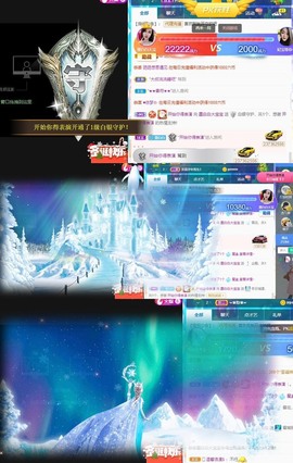 江湖再见，退主播照片