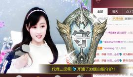 九公主99主播照片