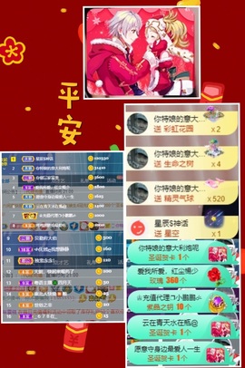 粤🍀四月天主播照片