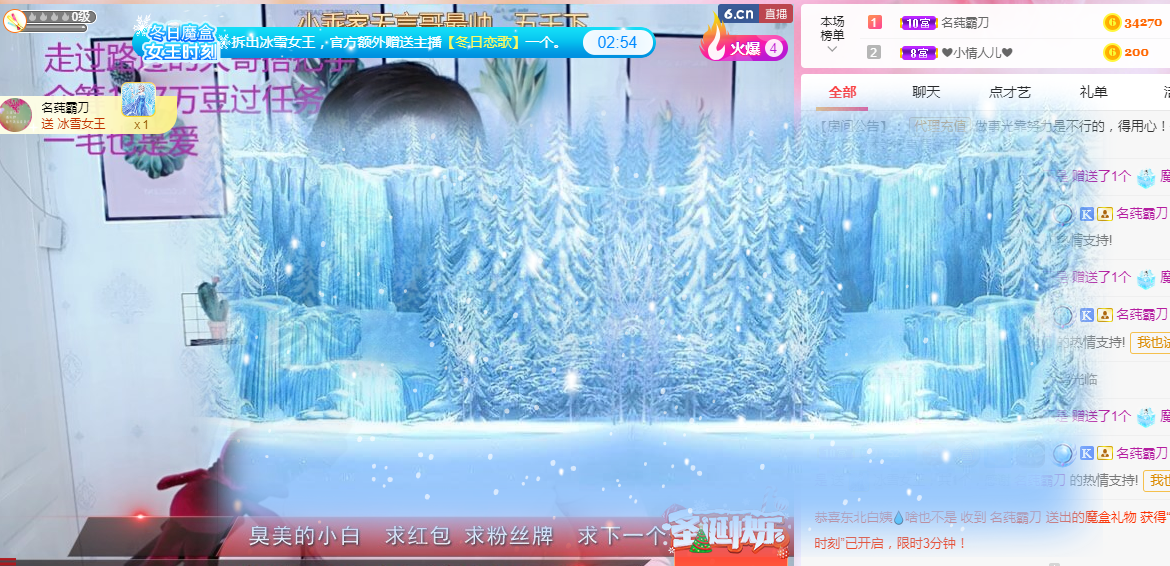 小白队长💧心里美☜的图片