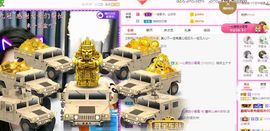 曈妹儿💜51818主播照片