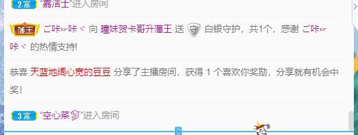 曈妹儿💜51818的图片