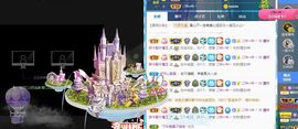 曈妹儿💜51818主播照片