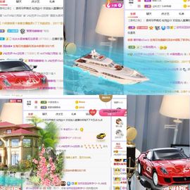 仙仙🎤唱歌主播照片