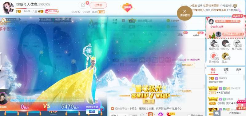 仟亿加油的图片