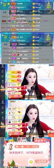 筱一✿．休的图片