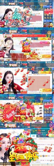 筱一✿．休的图片