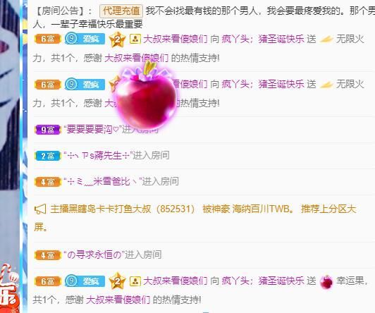 丑小鸭💞愿有一束光的图片