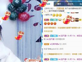 小鸭💞愿有一束光的图片