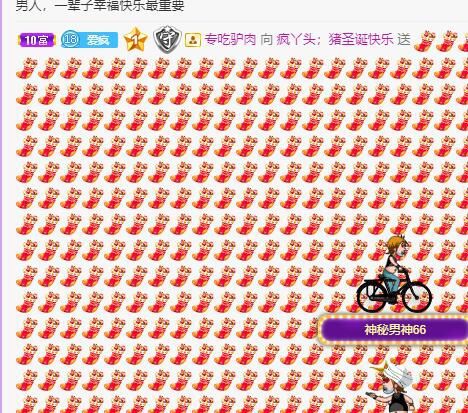 丑小鸭💞愿有一束光的图片