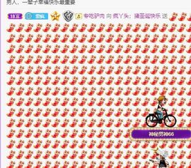 小鸭💞愿有一束光的图片