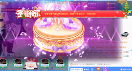 曼娜丽莎主播照片