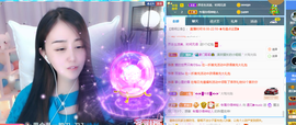 遇见❥暂休主播照片