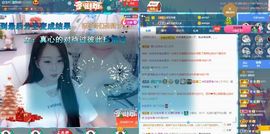 💙欣宝吖（暂休）的图片