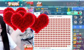 💙欣宝吖（暂休）的图片
