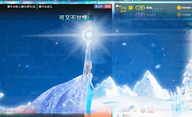 休，，，，，，主播照片