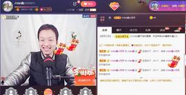 小鑫唱情歌主播照片