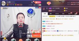 小鑫唱情歌主播照片
