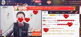 小鑫唱情歌主播照片