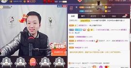 小鑫唱情歌主播照片