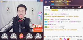 小鑫唱情歌主播照片