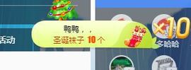 小奶猫谢谢哥哥们主播照片