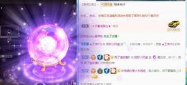 小奶猫谢谢哥哥们主播照片