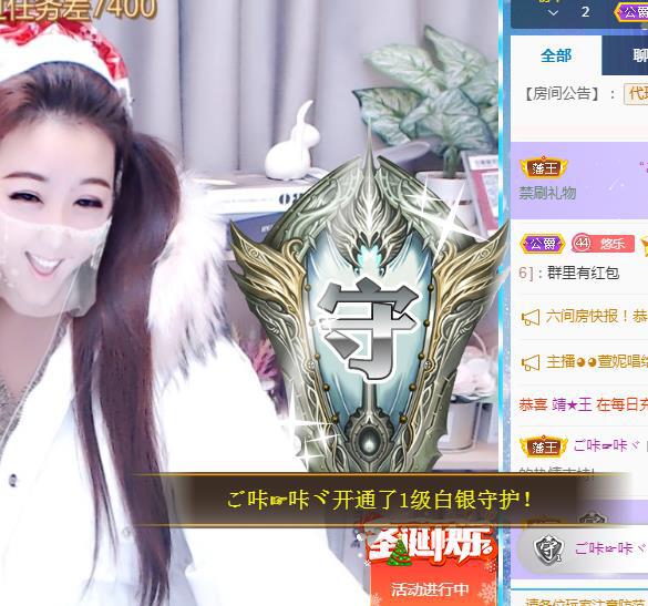 ゞ悠乐★婉儿つ的图片