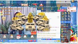 ゞ悠乐★婉儿つ主播照片