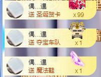 ゞ悠乐★婉儿つ的图片