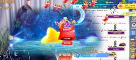ゞ悠乐★婉儿つ主播照片