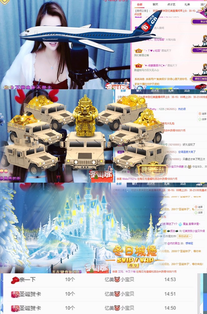 忆美❥❥❥的图片