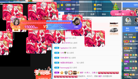 沵鹿小姐姐主播照片