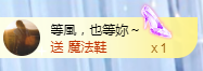 曼曼🌙暂停直播主播照片