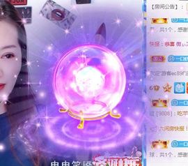 亲亲小虾主播照片