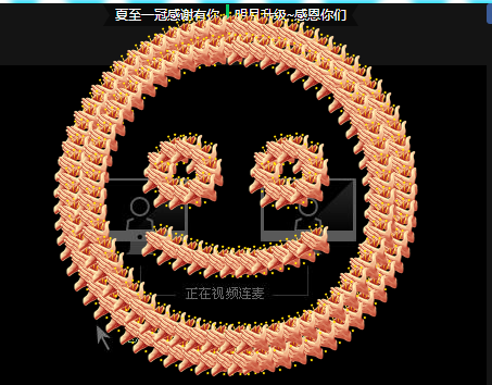 小明月生病晚上休的图片