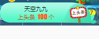 小明月生病晚上休的图片