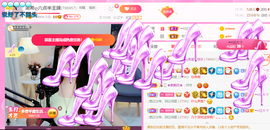 ━☆简希づ休息中主播照片
