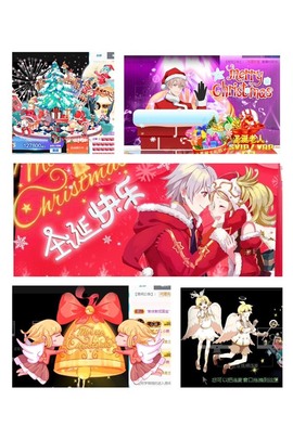 萌小喵❤️主播照片