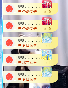 姜小狸主播照片