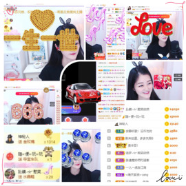 妍宝児╭☆╯浅笑依然主播照片