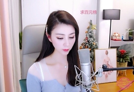 🇨🇳香烟🇨🇳主播照片