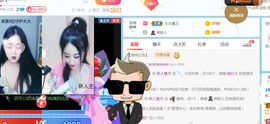 新人魅月主播照片