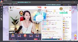 ღ糖宝♥主播照片