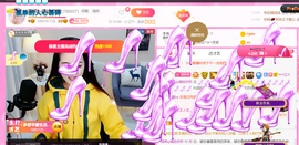 ━☆简希づ休息中主播照片