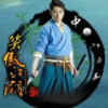 为爱存在dj