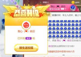 九公主99主播照片