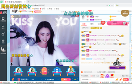 幸运❁小符号主播照片