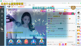 幸运❁小符号主播照片